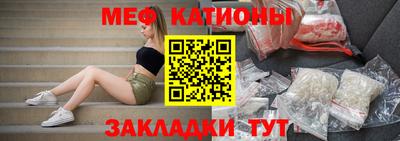 героин Севастополь