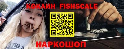 мефедрон VHQ Свободный
