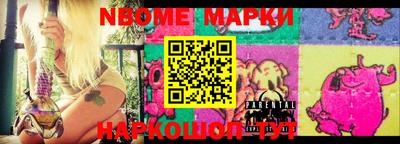 мефедрон VHQ Свободный