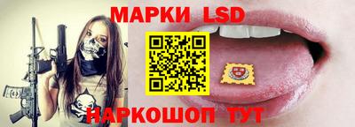 таблы Северобайкальск