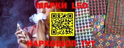 мефедрон VHQ Свободный