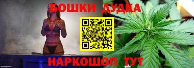 героин Севастополь