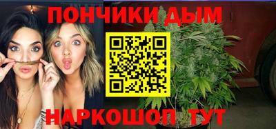 героин Севастополь