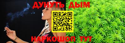 героин Севастополь