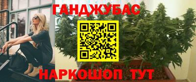 мефедрон VHQ Свободный