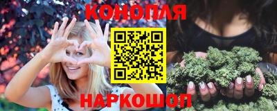героин Севастополь