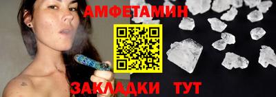 героин Севастополь
