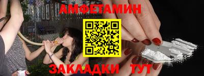 мефедрон VHQ Свободный