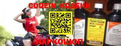 мефедрон VHQ Свободный
