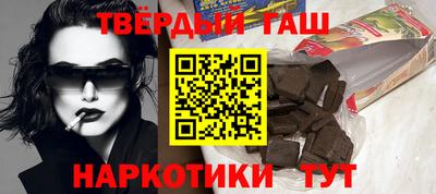 мефедрон VHQ Свободный