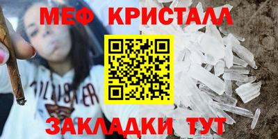 героин Севастополь