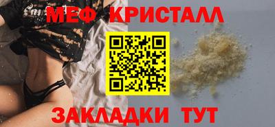 героин Севастополь