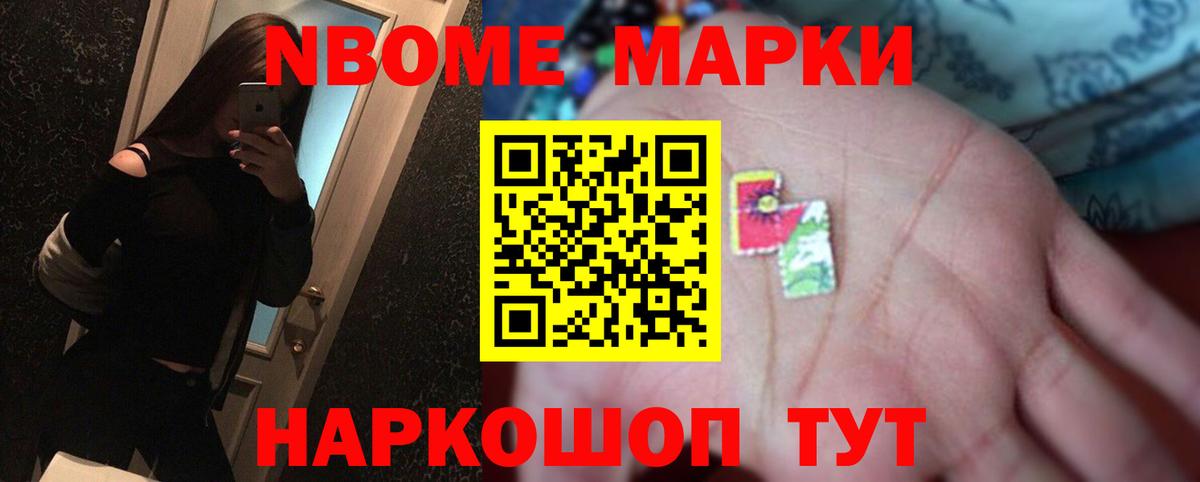Нальчик  Лсд 25 экстази  Вход с VPN  ЛСД экстази кислота 